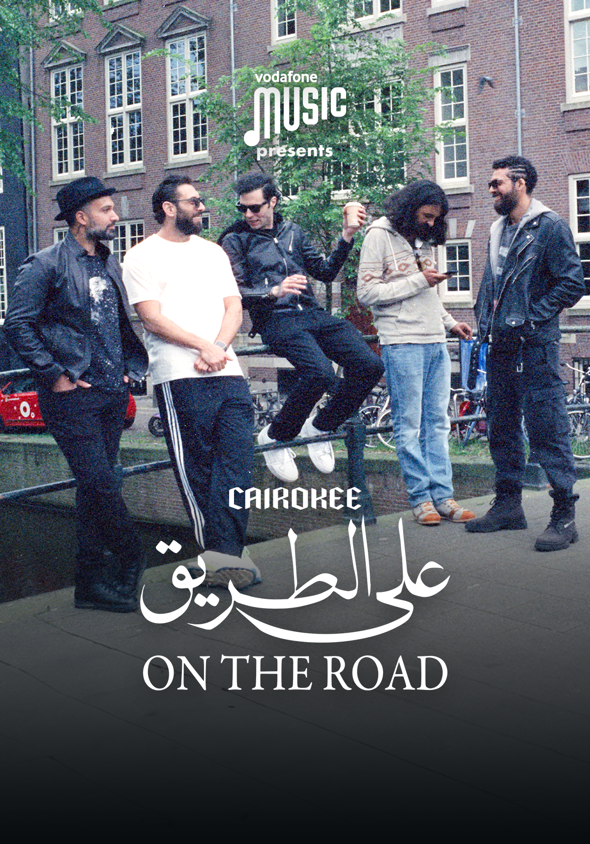 فيلم وثائقي كايروكي على الطريق ( 2025 )