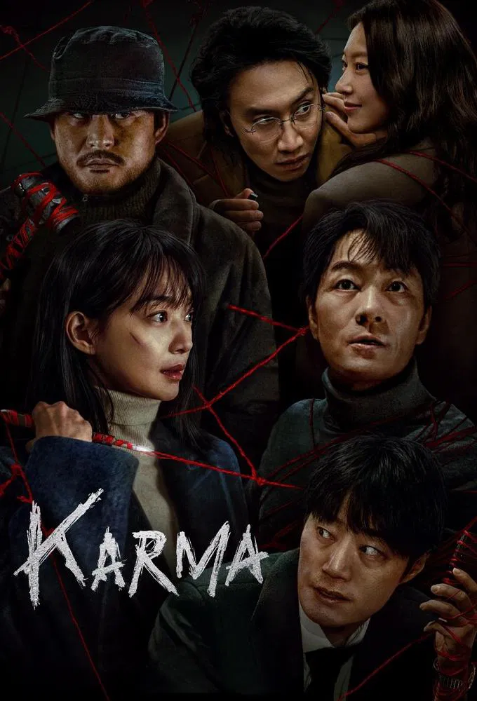 مسلسل Karma الموسم الاول الحلقة 6 مترجمة