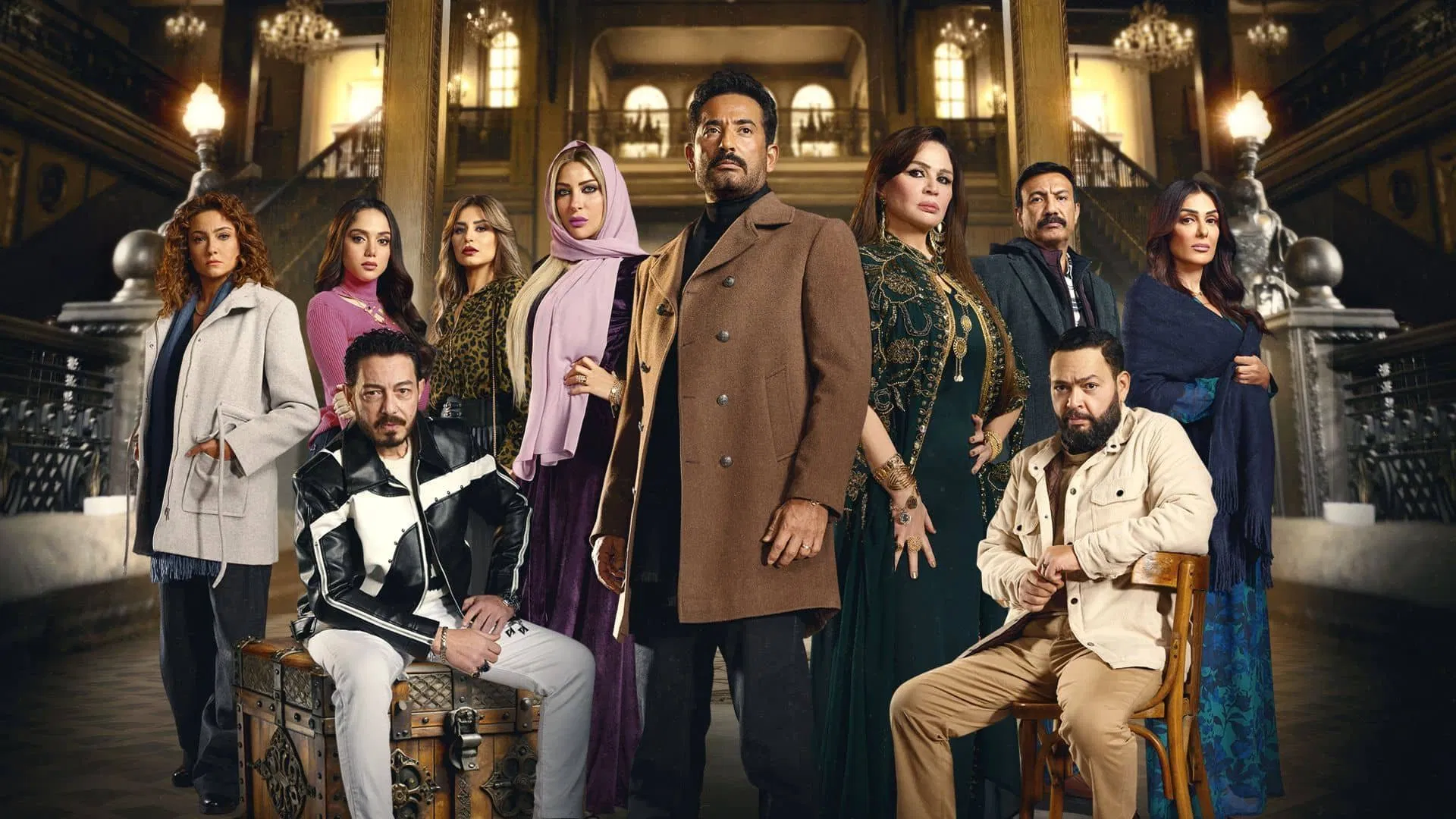 مسلسل سيد الناس