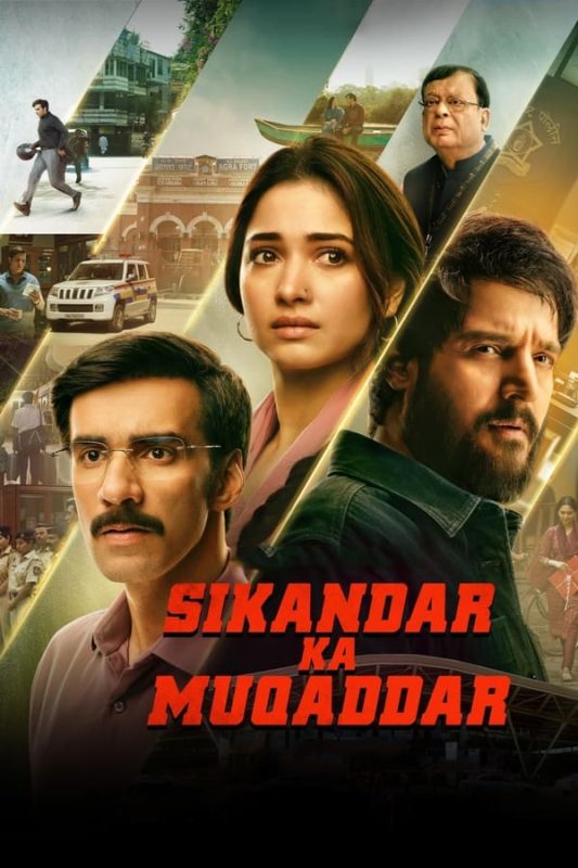 فيلم Sikandar Ka Muqaddar ( 2024 ) مترجم