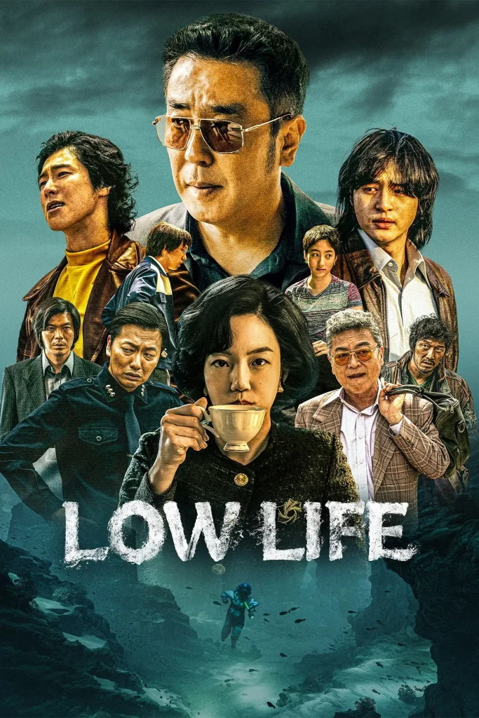 مسلسل Low Life الموسم الاول الحلقة 11 مترجمة