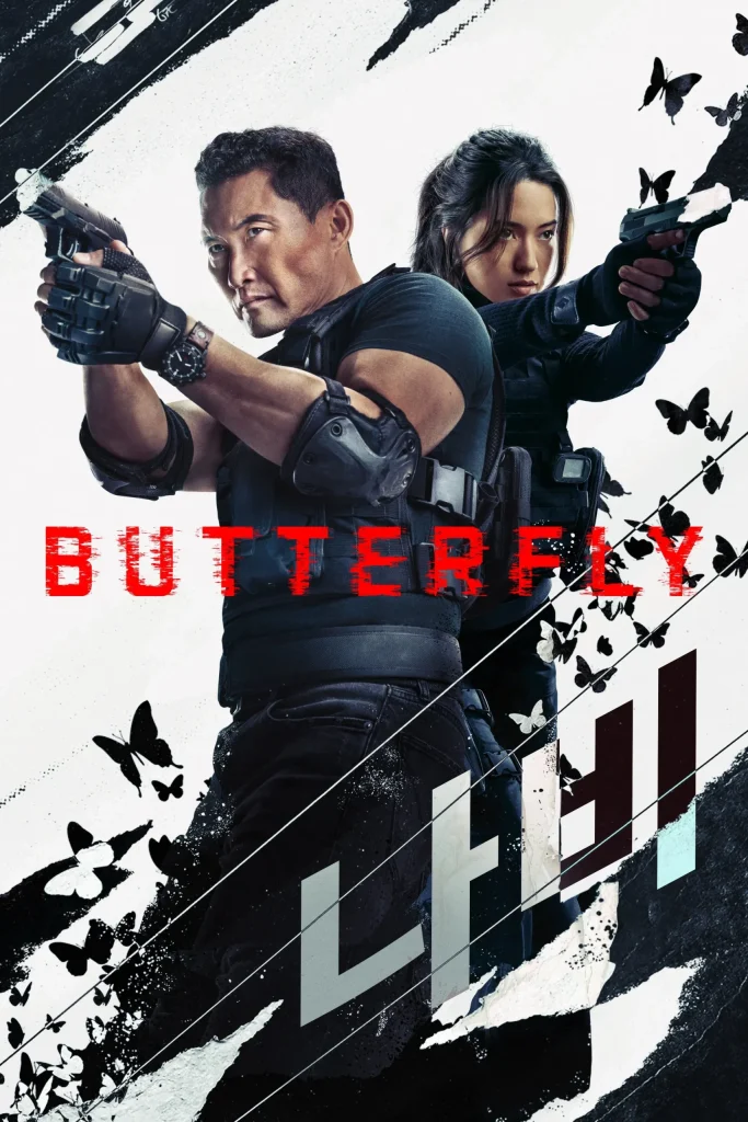 مسلسل Butterfly الموسم الاول الحلقة 6 مترجمة