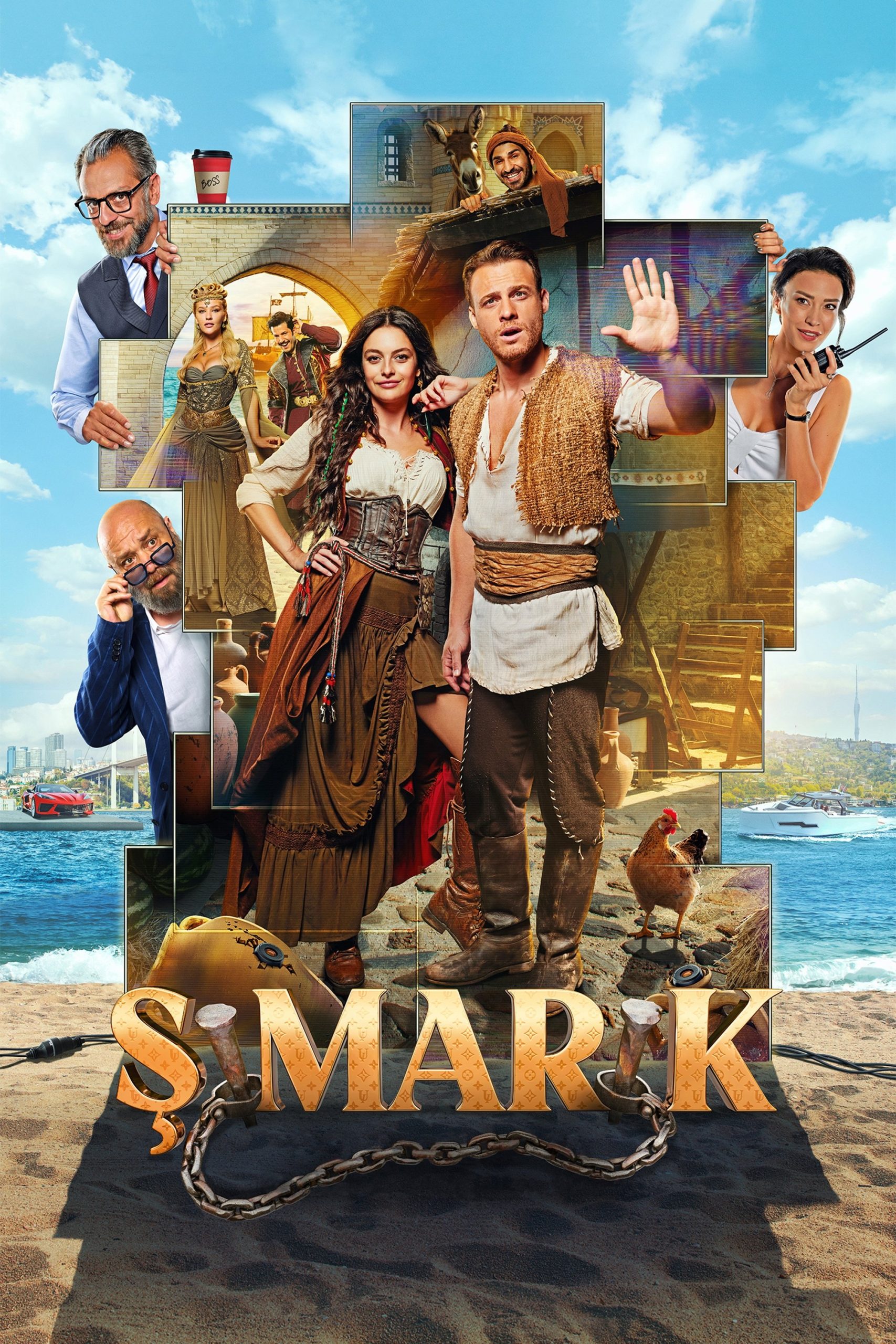 فيلم Simarik ( 2024 ) مترجم