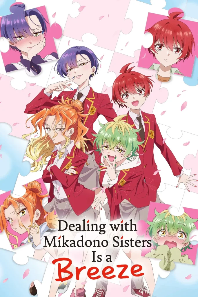 مسلسل انمي Mikadono Sanshimai wa Angai Choroi الموسم الاول الحلقة 11 مترجمة