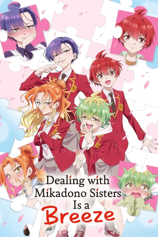 مسلسل انمي Mikadono Sanshimai wa Angai Choroi الموسم الاول الحلقة 12 مترجمة