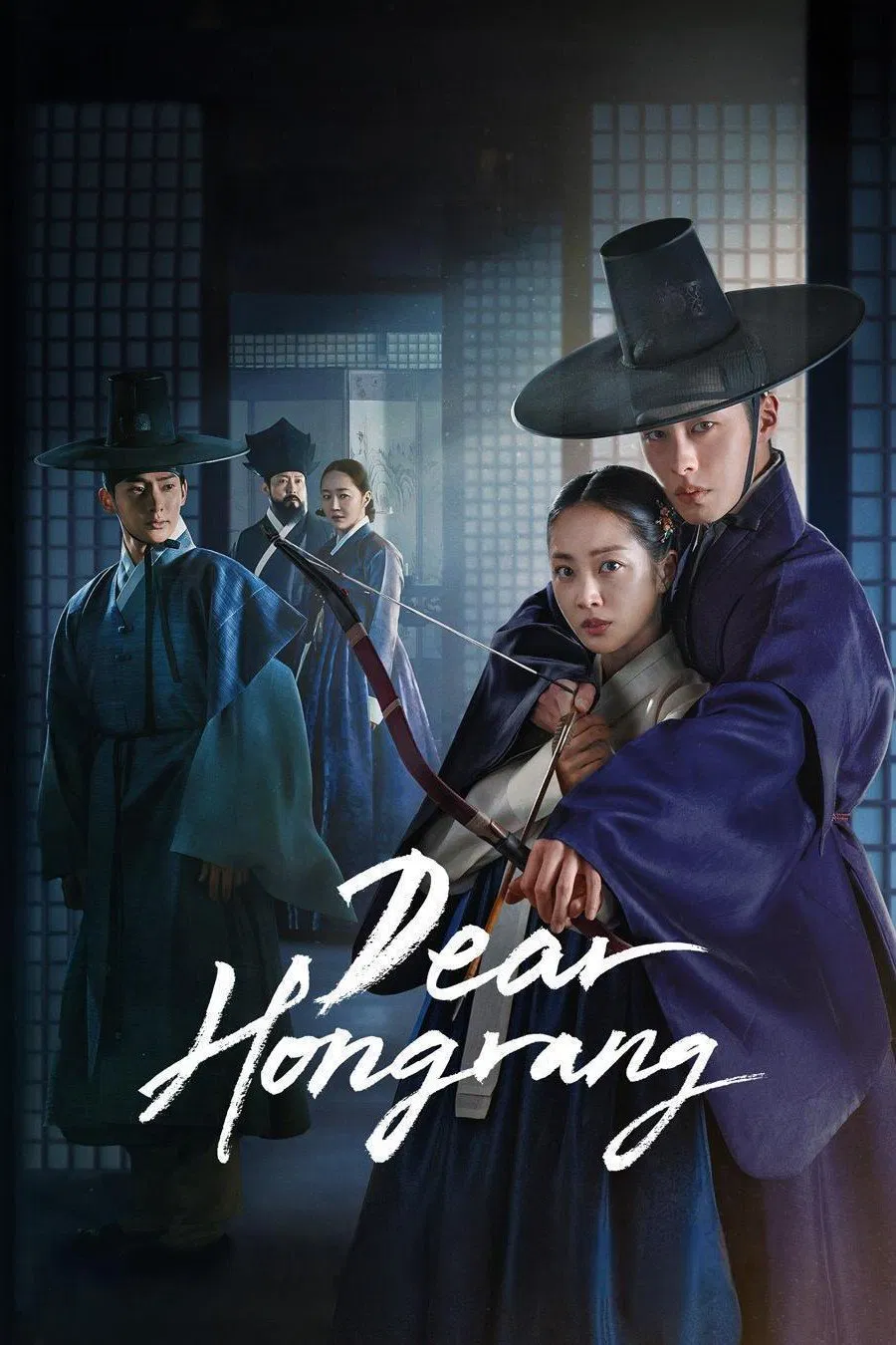 مسلسل Dear Hongrang الموسم الاول الحلقة 1 مترجمة