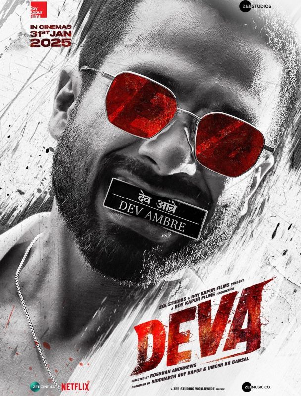 فيلم Deva ( 2025 ) مترجم