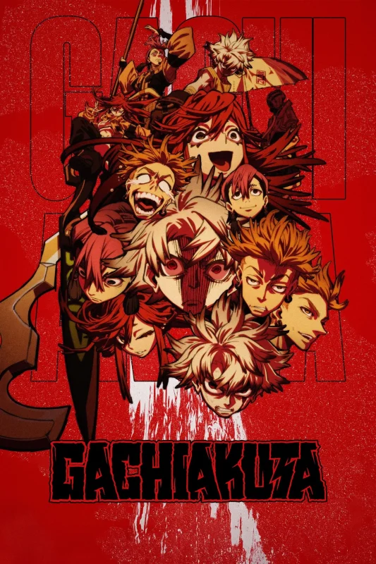 مسلسل انمي Gachiakuta الموسم الاول الحلقة 16 مترجمة