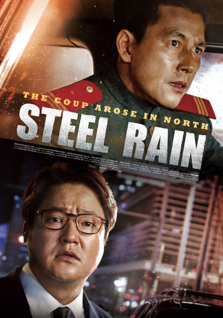 فيلم Steel Rain ( 2017 ) مترجم