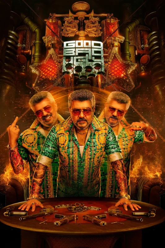 فيلم Good Bad Ugly ( 2025 ) مترجم