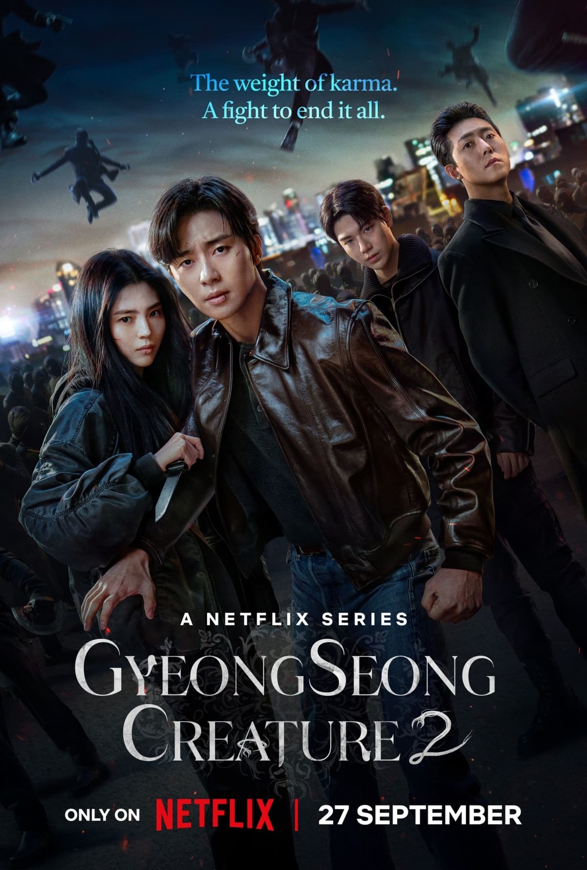 مسلسل Gyeongseong Creature الموسم الثاني الحلقة 6 مترجمة