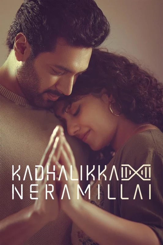 فيلم Kadhalikka Neramillai ( 2025 ) مترجم
