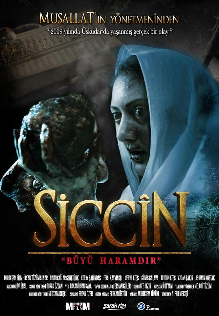 فيلم Siccîn ( 2014 ) مترجم