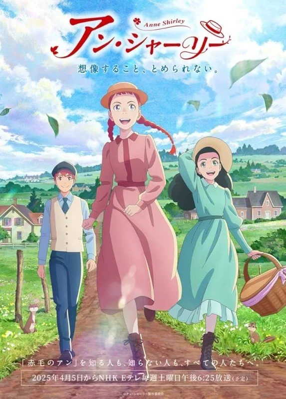 مسلسل انمي Anne Shirley الموسم الاول الحلقة 23 مترجمة