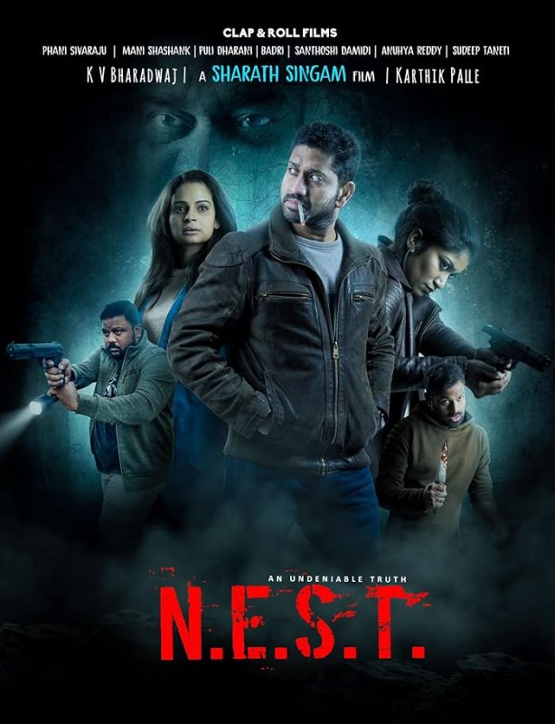 فيلم N.E.S.T. ( 2025 ) مترجم