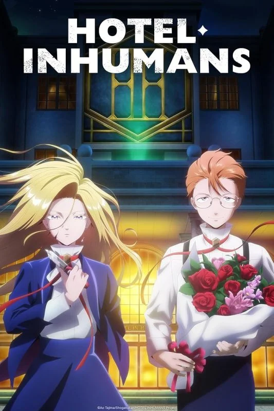 مسلسل انمي Hotel Inhumans الموسم الاول الحلقة 13 مترجمة