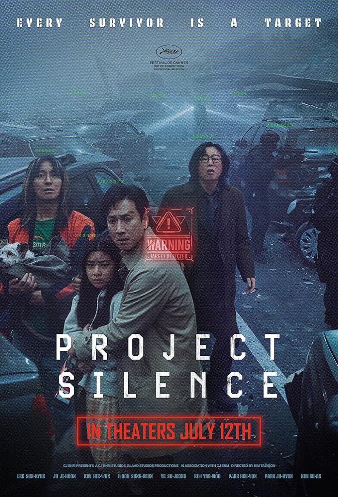 فيلم Project Silence ( 2024 ) مترجم