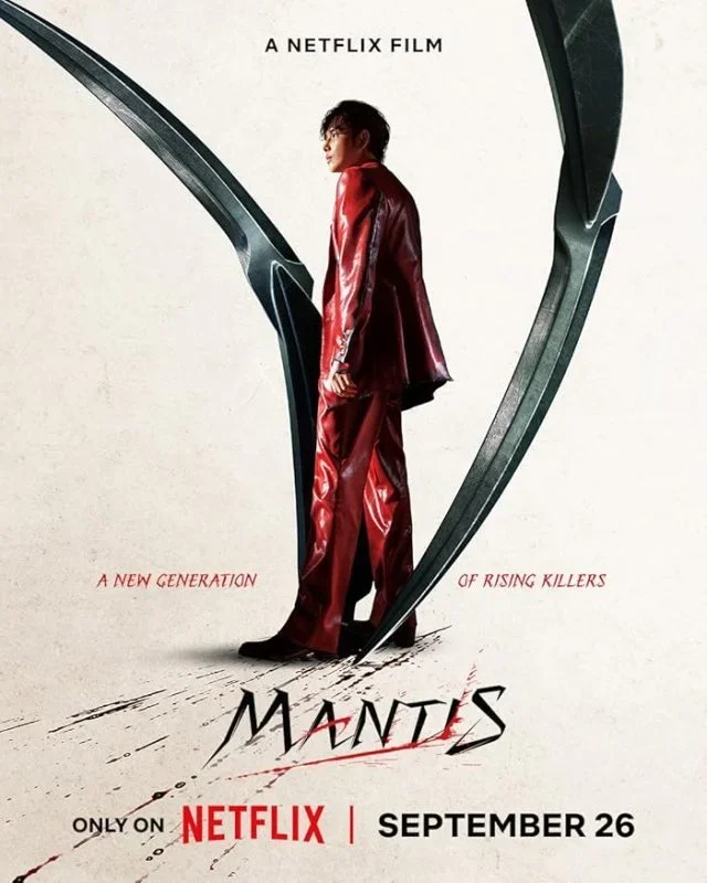فيلم Mantis ( 2025 ) مترجم