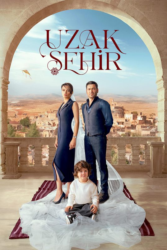 مسلسل المدينة البعيدة مترجم