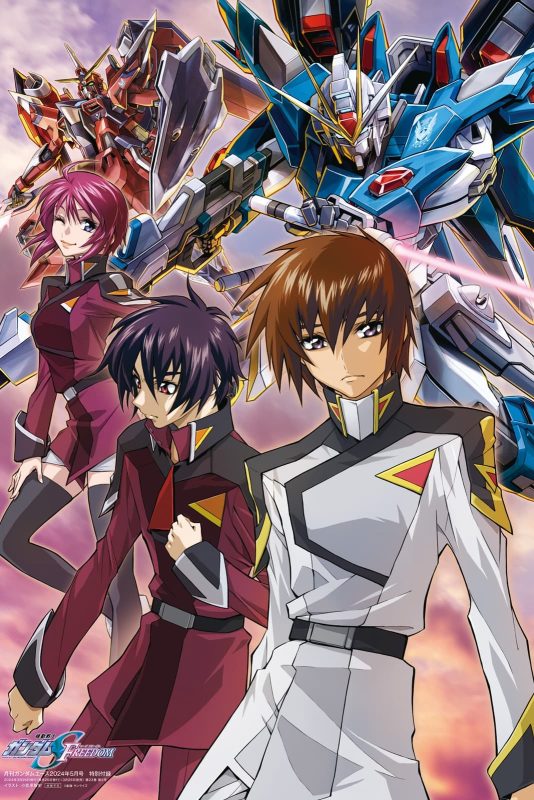 فيلم Mobile Suit Gundam SEED Freedom ( 2024 ) مترجم