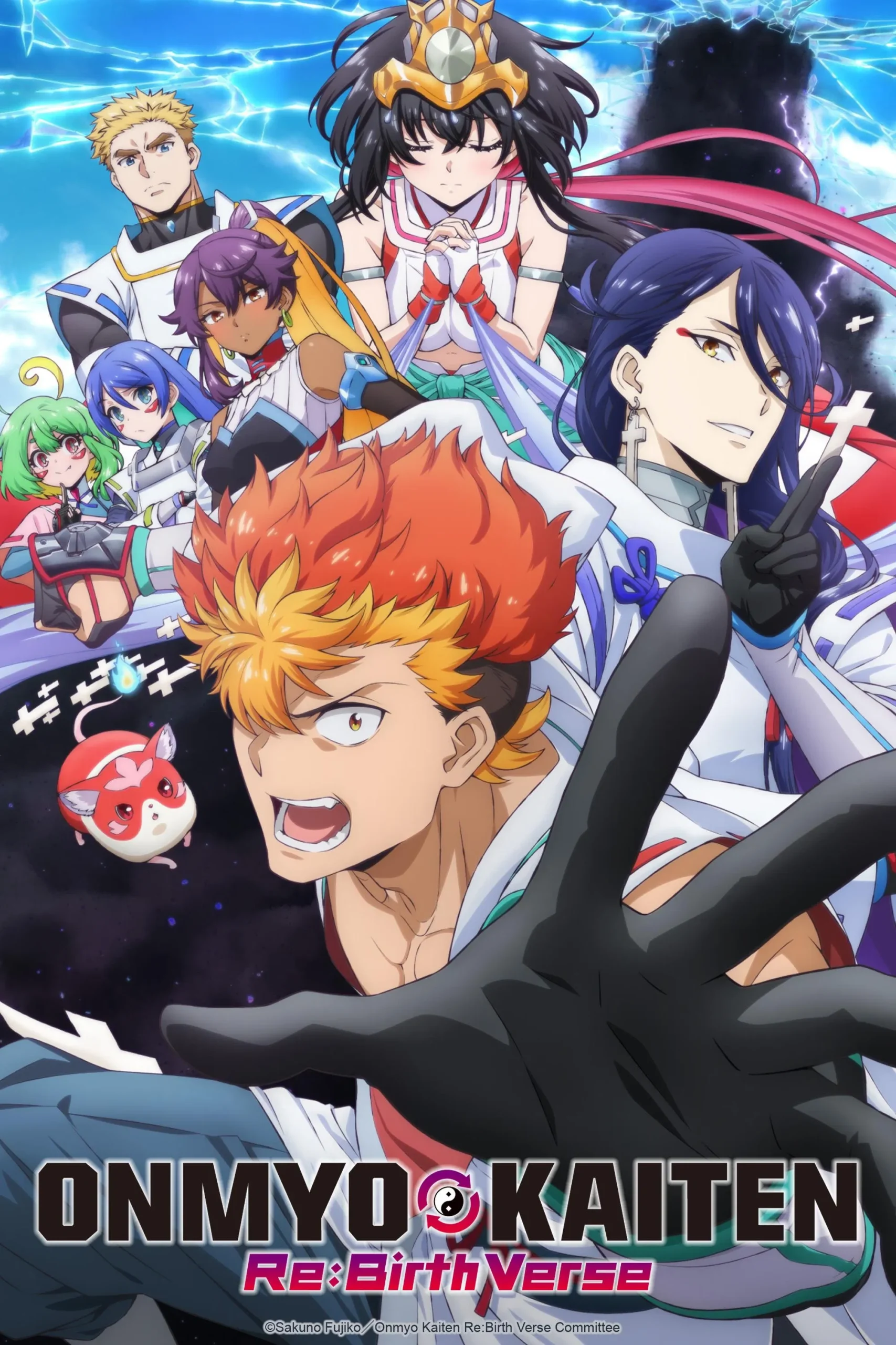 مسلسل انمي Onmyo Kaiten Re:Birth Verse الموسم الاول الحلقة 6 مترجمة