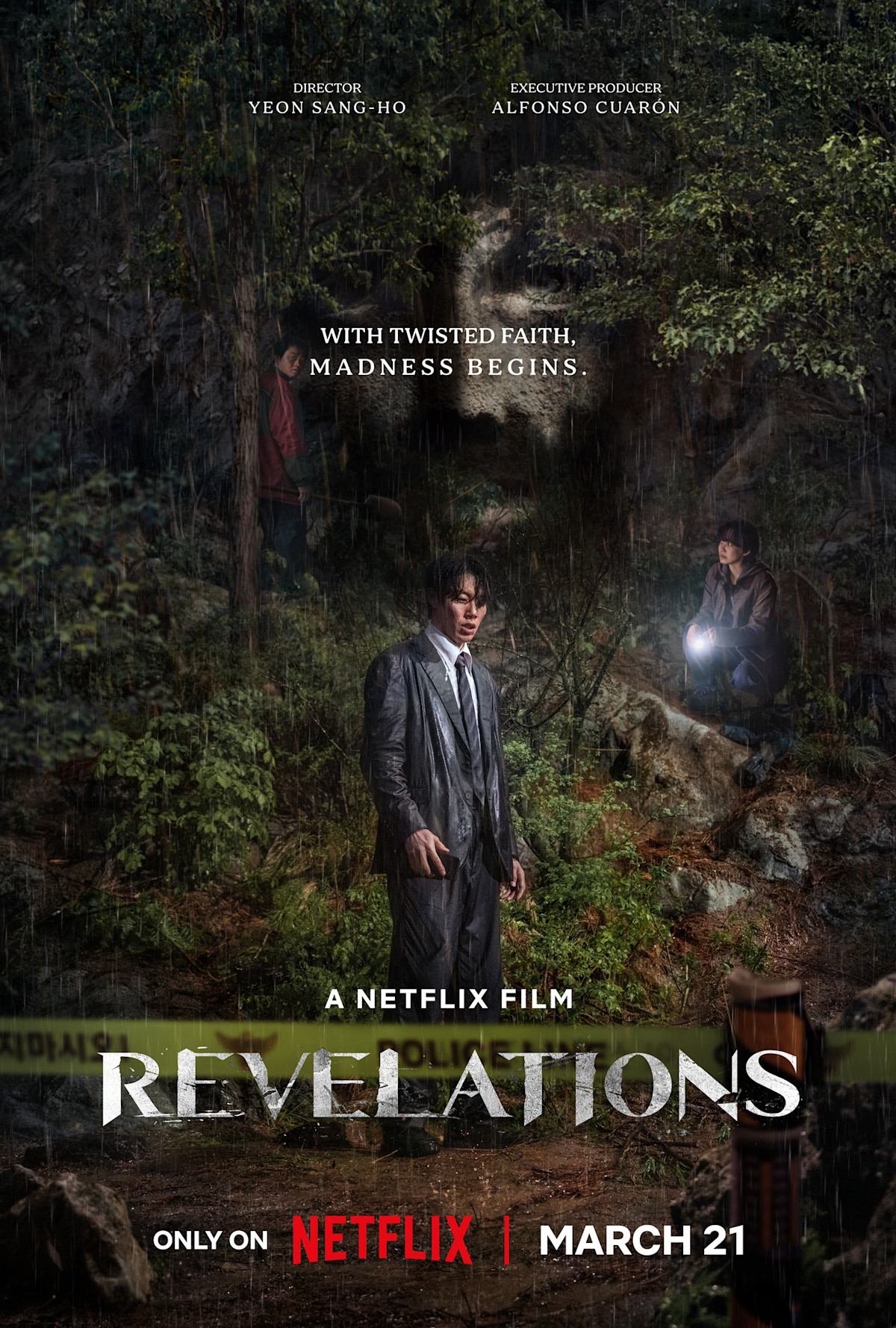 فيلم Revelations ( 2025 ) مترجم