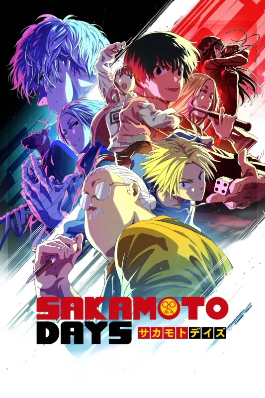 مسلسل انمي Sakamoto Days الموسم الاول الحلقة 20 مترجمة