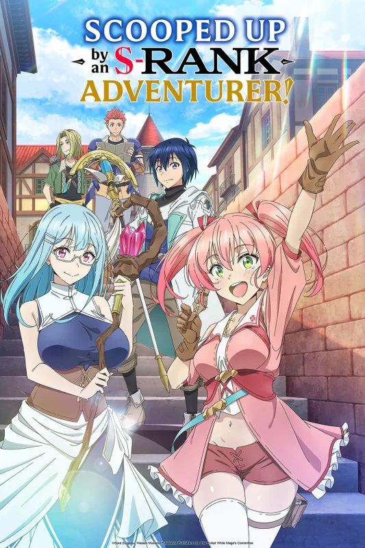 مسلسل انمي Scooped Up by an S-Rank Adventurer الموسم الاول الحلقة 12 مترجمة