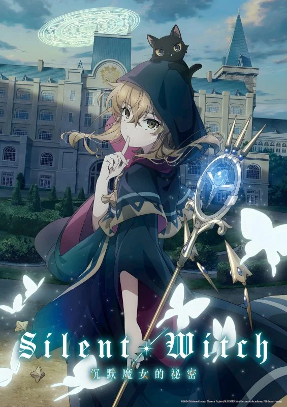 مسلسل انمي Secrets of the Silent Witch الموسم الاول الحلقة 13 مترجمة