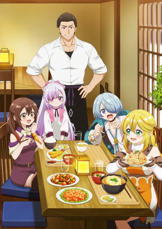 مسلسل انمي Tsuihousha Shokudou e Youkoso الموسم الاول الحلقة 12 مترجمة