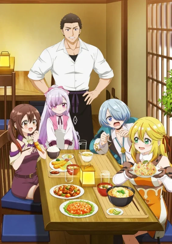 مسلسل انمي Tsuihousha Shokudou e Youkoso مترجم