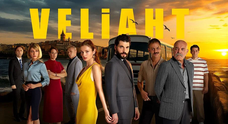 مسلسل ولي العهد مترجم