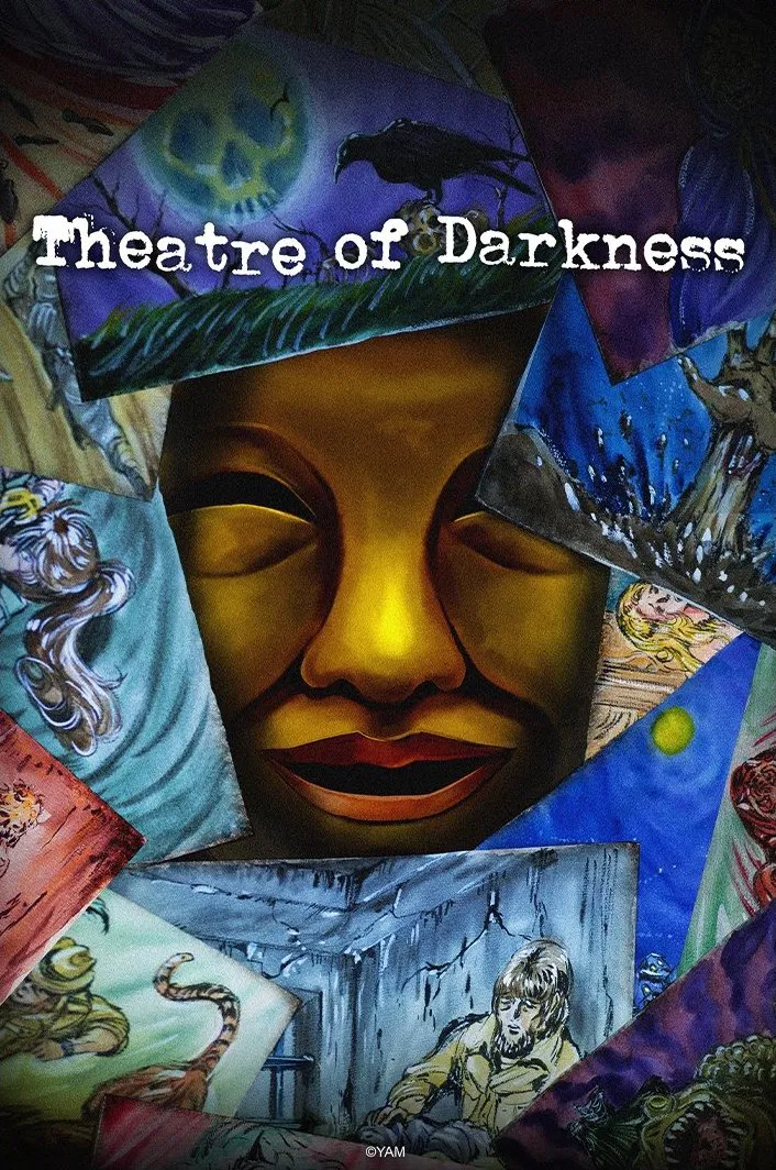 مسلسل انمي Yami shibai الموسم الرابع عشر الحلقة 3 مترجمة