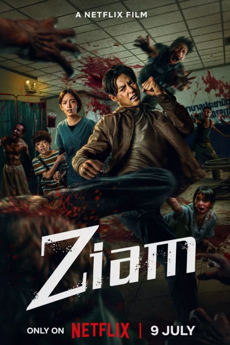 فيلم Ziam ( 2025 ) مترجم