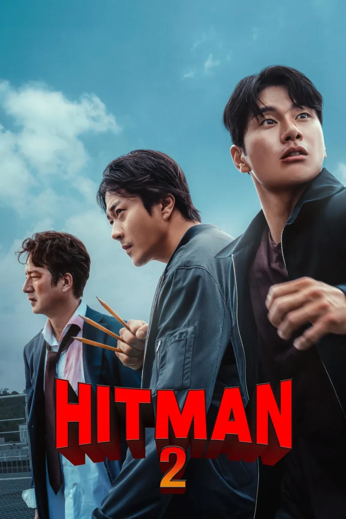 فيلم Hitman 2 ( 2025 ) مترجم