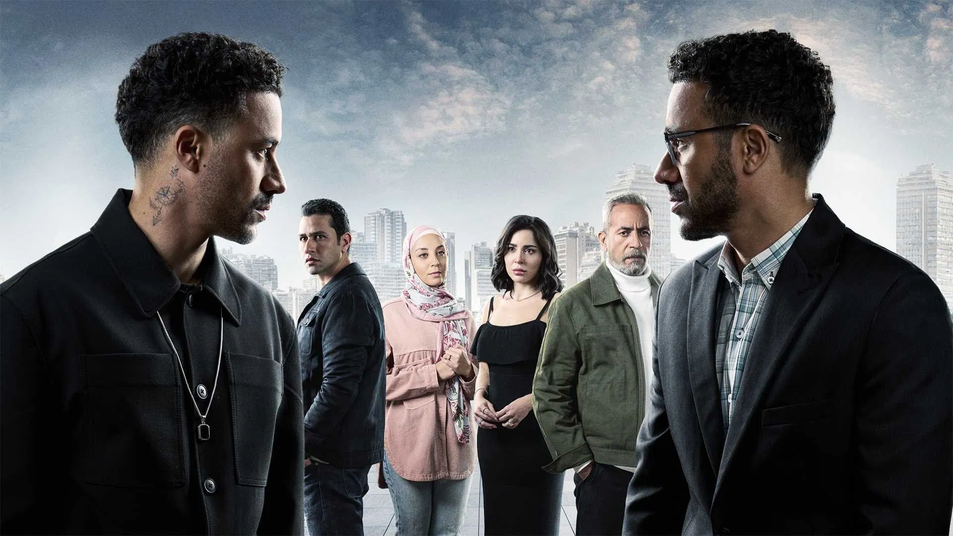 مسلسل الشرنقة