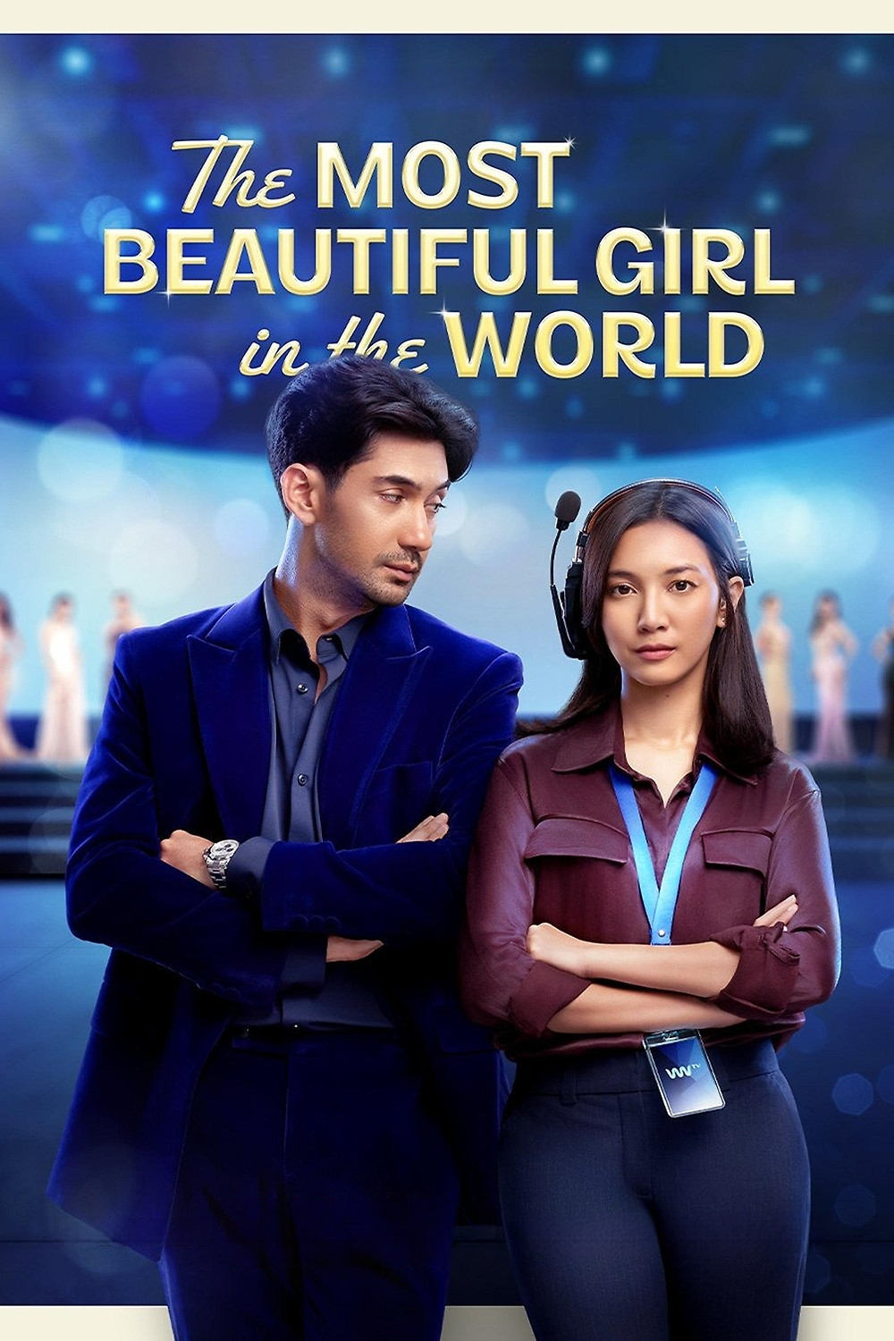 فيلم The Most Beautiful Girl in the World ( 2025 ) مترجم