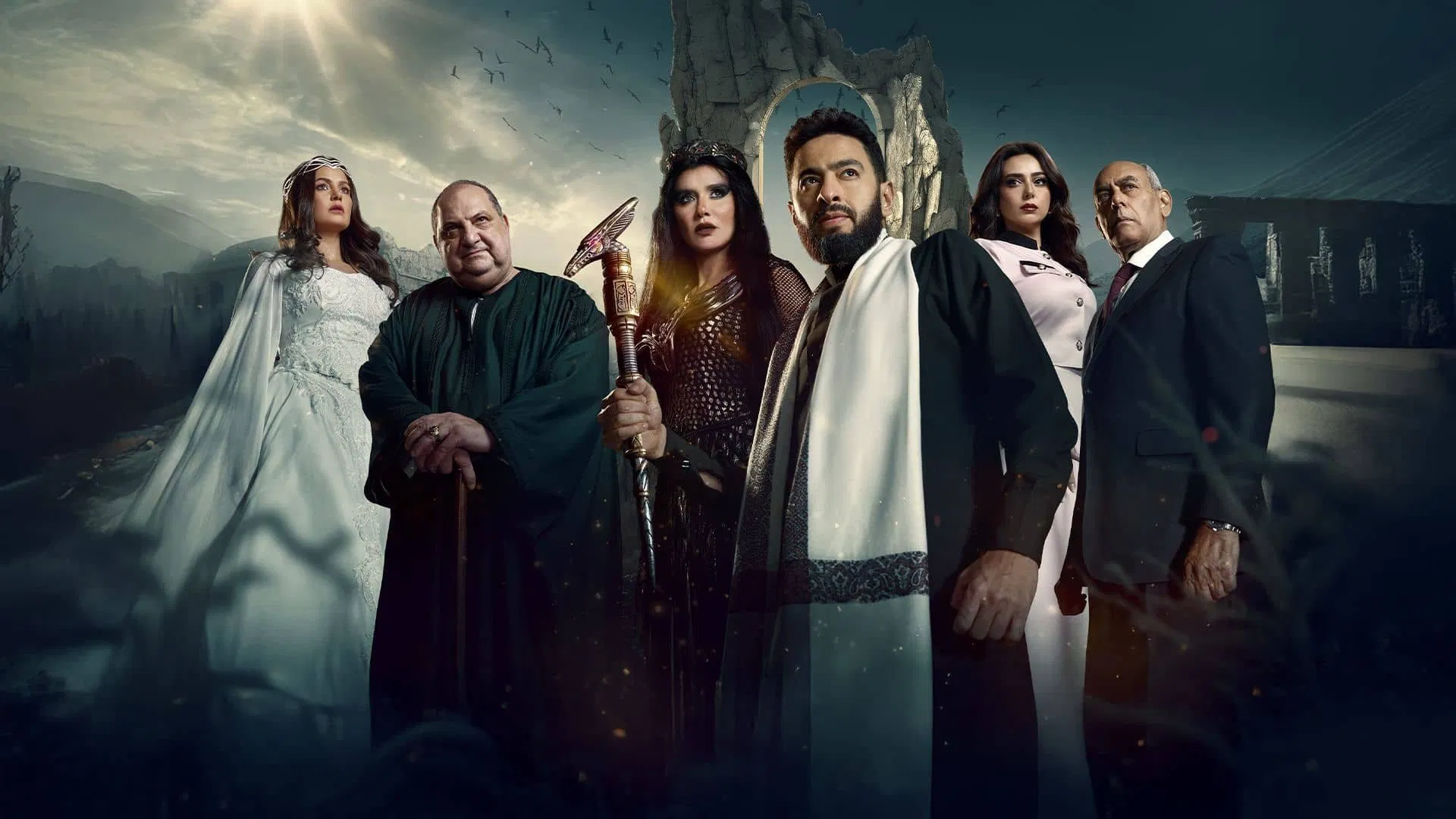 مسلسل المداح