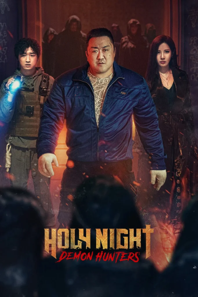 فيلم Holy Night Demon Hunters ( 2025 ) مترجم