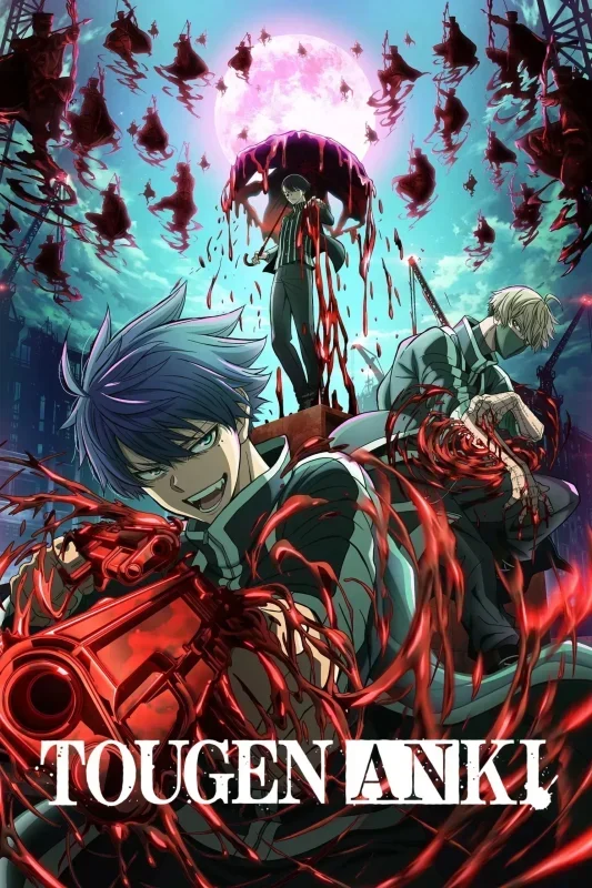 مسلسل انمي Tougen Anki الموسم الاول الحلقة 16 مترجمة