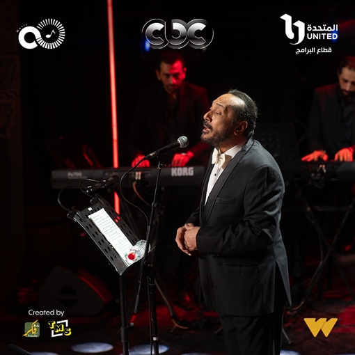 برنامج سولد اوت كامل العدد