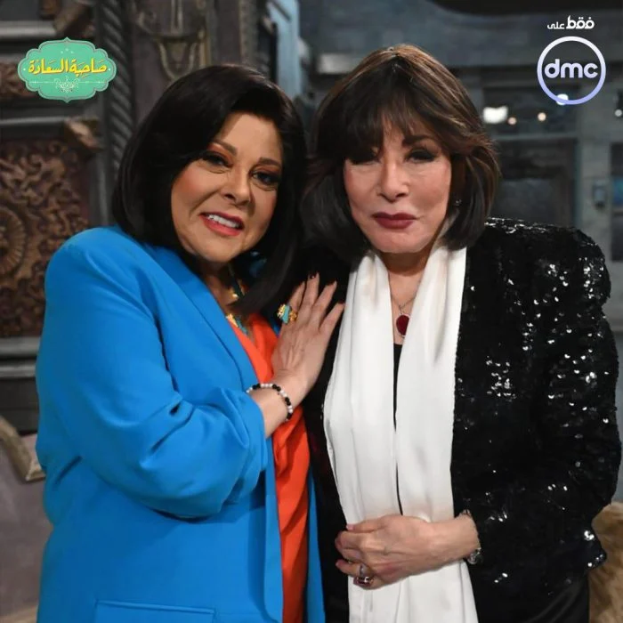 برنامج صاحبة السعادة 2025 – حلقة لبنى عبد العزيز