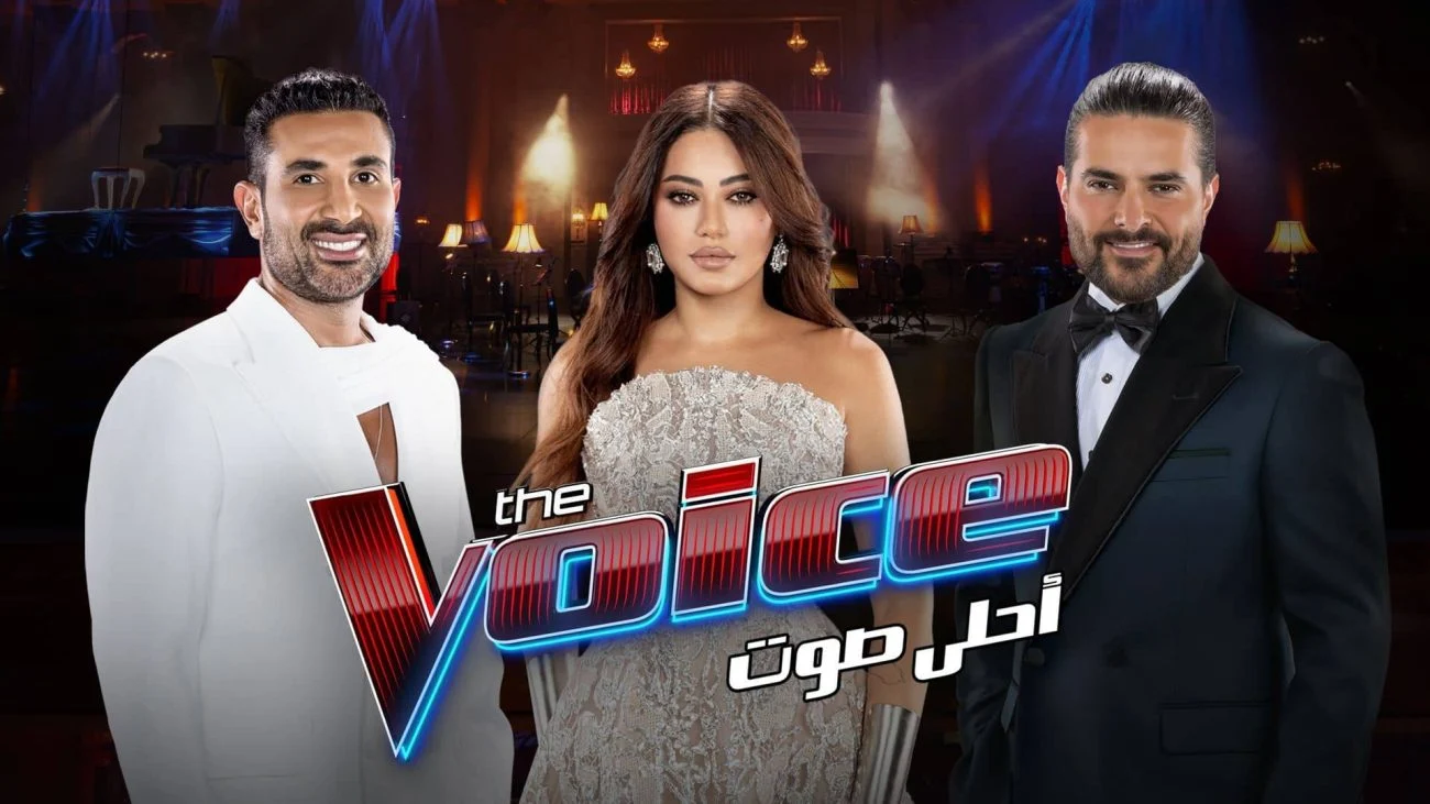 برنامج The Voice احلي صوت الموسم السادس الحلقة 2
