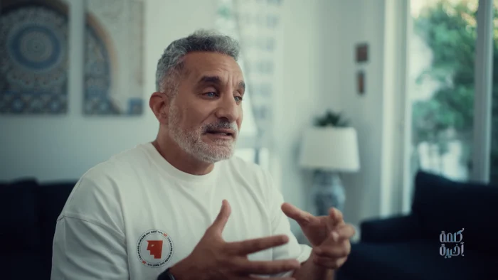 برنامج كلمة اخيرة مع باسم يوسف الحلقة 4