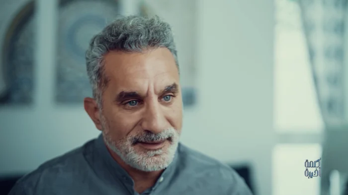 برنامج كلمة اخيرة مع باسم يوسف الحلقة 3