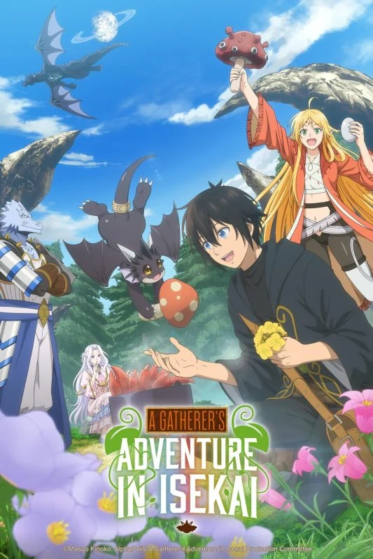 مسلسل انمي Sozai Saishuka no Isekai Ryokouki الموسم الاول الحلقة 4 مترجمة