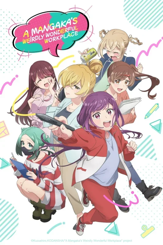 مسلسل انمي Egao no Taenai Shokuba desu الموسم الاول الحلقة 3 مترجمة