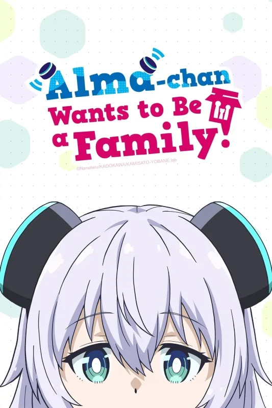 مسلسل انمي Alma-chan wa Kazoku ni Naritai الموسم الاول الحلقة 1 مترجمة
