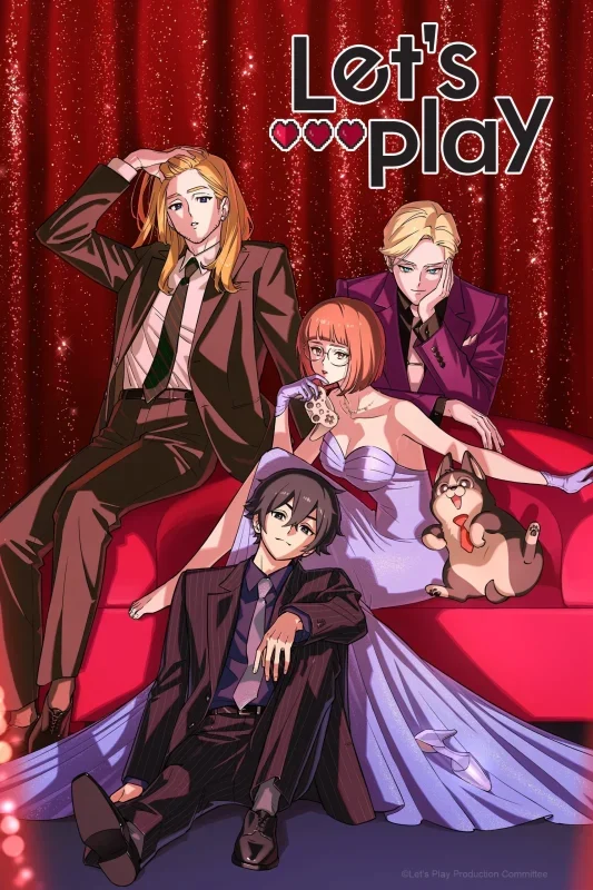 مسلسل انمي Let’s Play 2025 الموسم الاول الحلقة 4 مترجمة