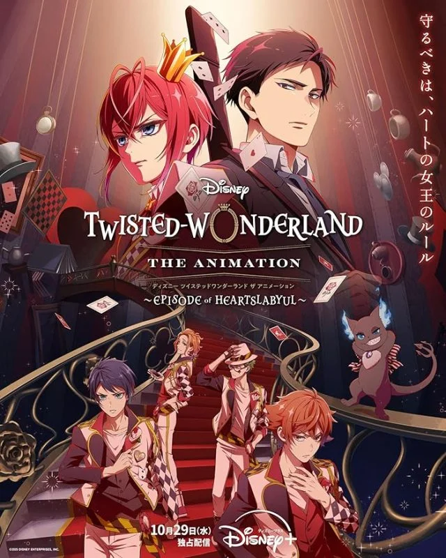 مسلسل انمي Disney Twisted-Wonderland: The Animation الموسم الاول الحلقة 1 مترجمة